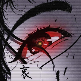 𝖙𝖔𝖝𝖎𝖈 𝖈𝖍𝖆𝖙