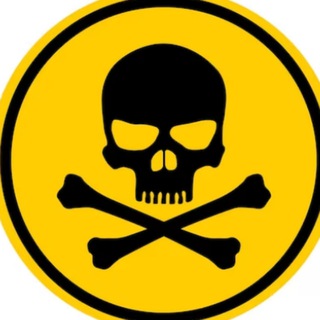 Токсичный Twitter