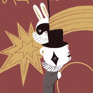 Игрушки На Ёлку от Инны Паниной