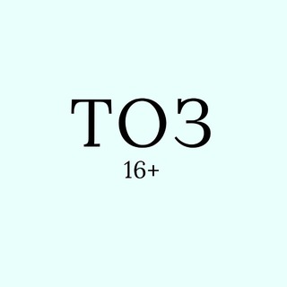 Тихоокеанская звезда | новости Хабаровского края