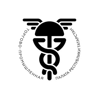 Торгово-промышленная палата РТ