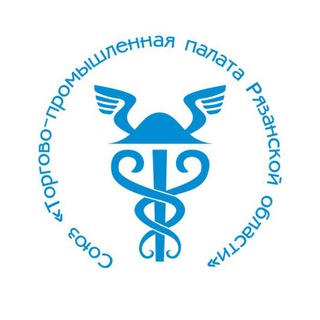 Торгово-промышленная палата Рязанской области