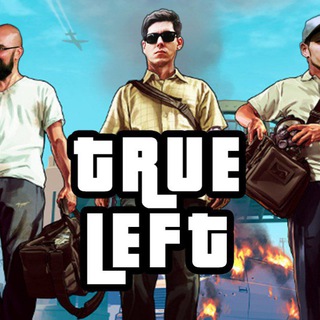TrueLeft | Трули