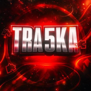 Хижина трапки