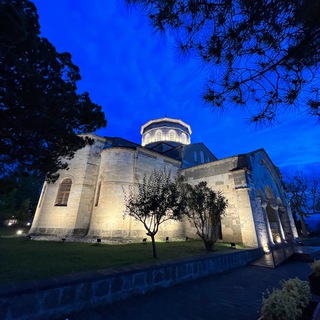 Трабзон Турция Чат