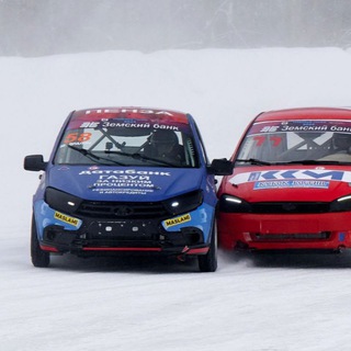 Трековые гонки Ижевск