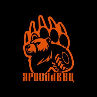 Трактор ЯРОСЛАВЕЦ