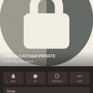ТРЕЙДИНГ БОТ БЕСПЛАТНО | ТРЕЙДИНГ БОТ СО СЛИВАМИ СНГ ТРЕЙДЕРОВ