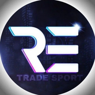 Trade sport
