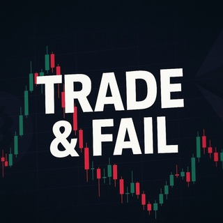 Trade & Fail