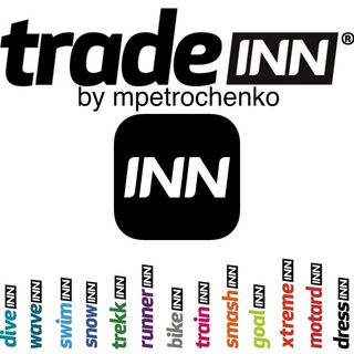 Tradeinn Shop 🛍 by mpetrochenko Заказы с Bikeinn, Techinn, Runnerinn, Dressinn и т.д.