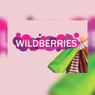 Товар за ОТЗЫВ! 100% КЭШБЭК.