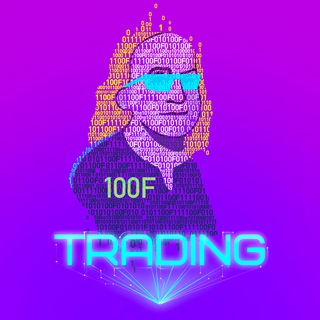 Crypto–трейдинг 📈 100F