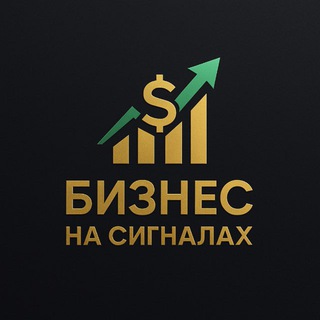 НейроПодход к Рынку