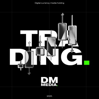 TRADING / Digital Money