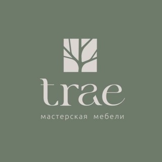 Мастерская мебели TRAE