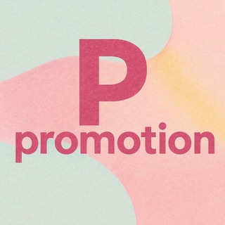 Продвижение | трафик | папки | подборки