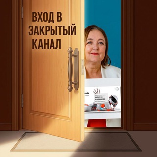 ➡️Юлия Гайд и НейроСистема | Воронки Нейросети Телеграм Маркетинг Клиенты ИИ