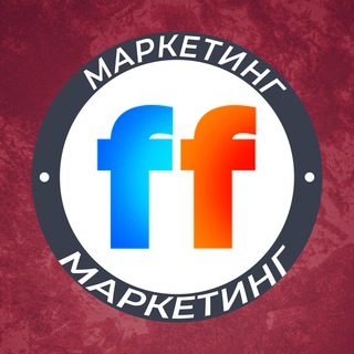 TRAFFICMALL | МАРКЕТИНГ ДЛЯ B2B