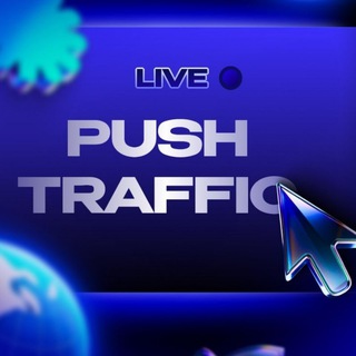 Traffic Push