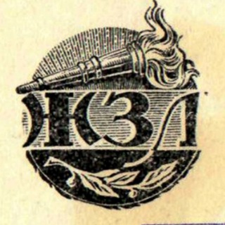 ЖИЗНЬ ЗАМЕЧАТЕЛЬНЫХ ЛЮДЕЙ | Блог