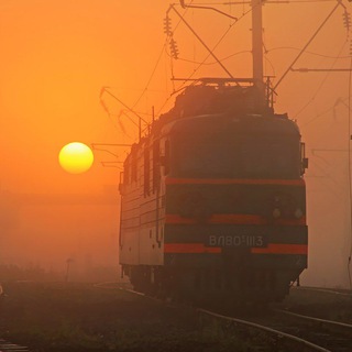 Поезда России 🇷🇺