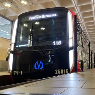 #глазамимашиниста