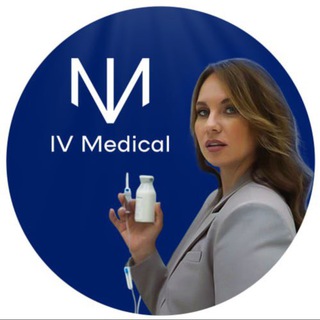 Инфузии от теории к мастерству