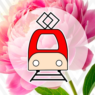 ТРАМВАЙ - сеть супермаркетов