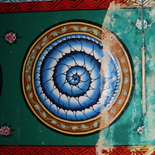 трансляция фа