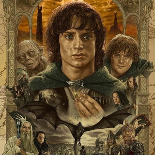 Хоббит | Властелин колец