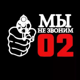 Внезакона Clo #instock