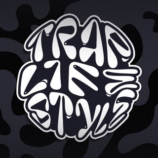 трап лайф стайл