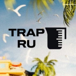 Trap.ru
