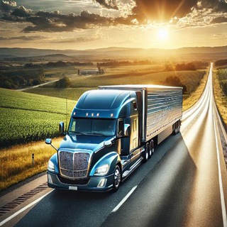 Трасса и Тягач