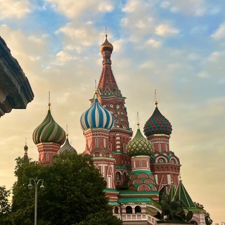 Путешествия и всё такое