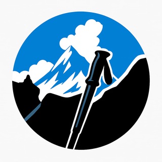 Гиды и Трекинги.