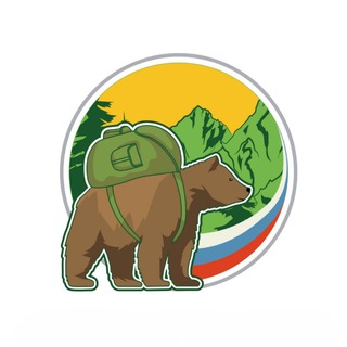 Путешествие по России