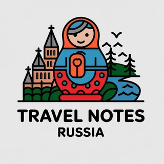 Путешествия по России | Travel Notes Russia
