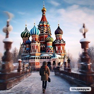Travel Russia