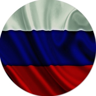 по России • Путешествия