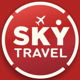 TRAVELATA | СКАЙ ТРЭВЛ | ТУРЫ