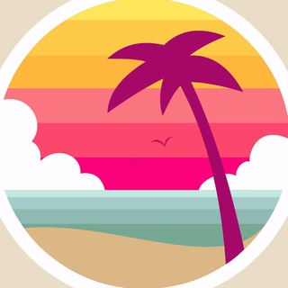 ПУТЕШЕСТВУЕМ ВЫГОДНО