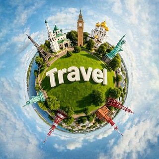 Путешествия 🌎⛰✈️как смысл жизни