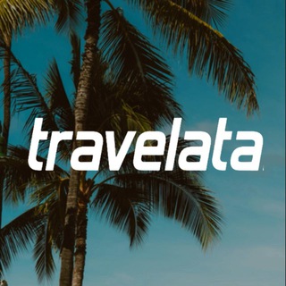 ТУРЫ | КРУИЗЫ | ТРАВЕЛАТА