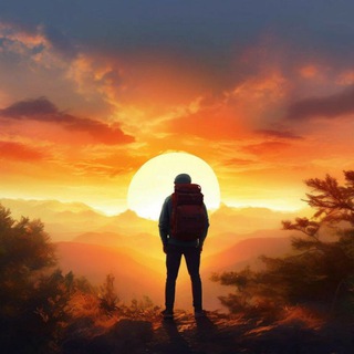 Туризм без границ