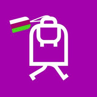 Билеты и туры · Екатеринбург