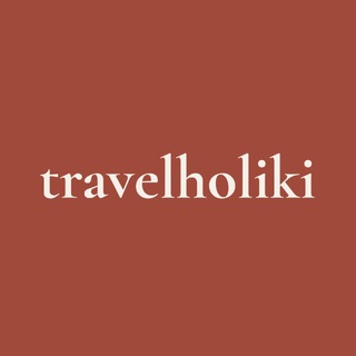 Travelholiki | Яркие туры в Марокко
