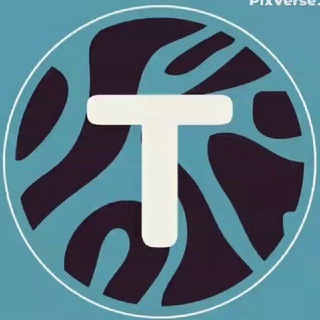 Travel Инструкция