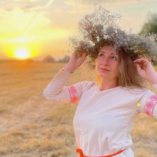 ТРАВНИЦА 🌿травы, народная медицина